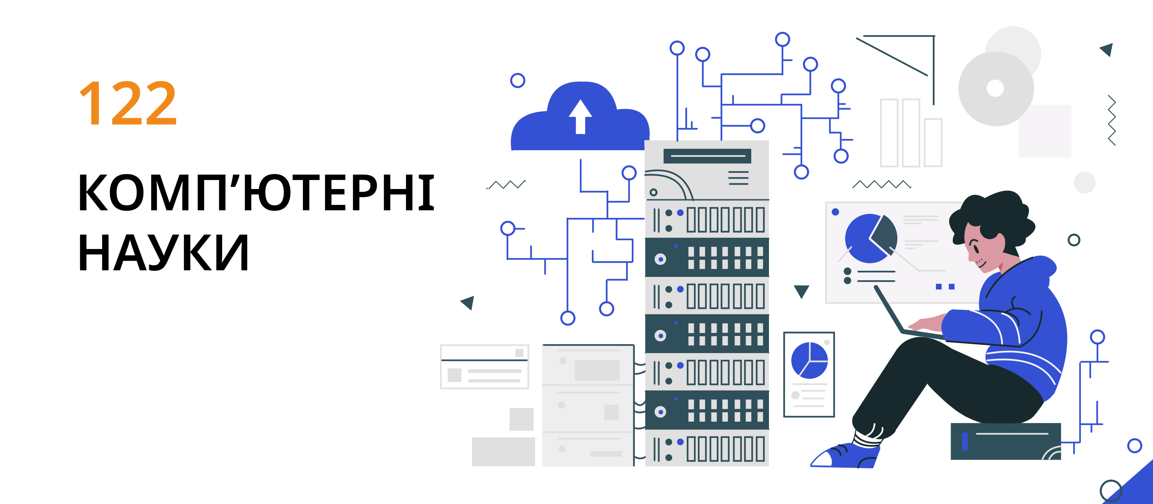 Зображення кафедри